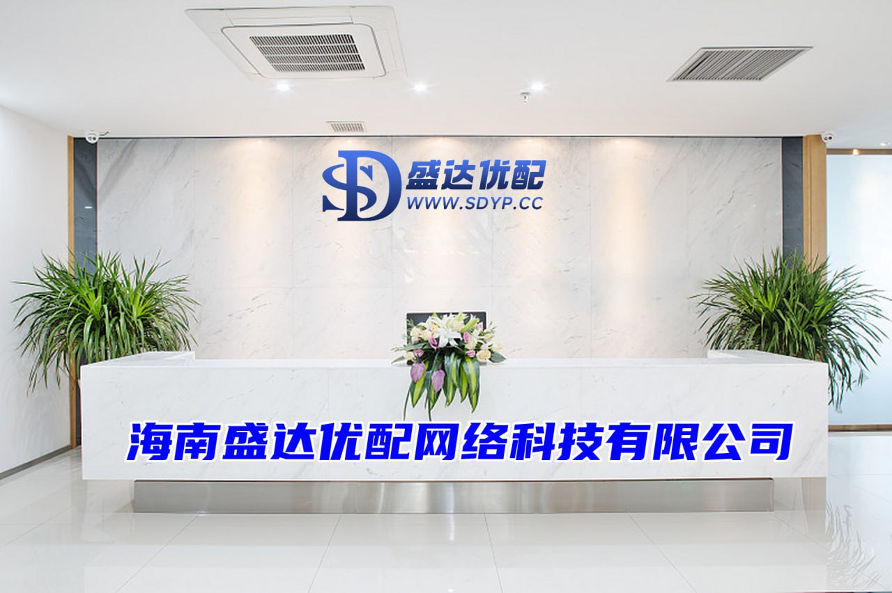 短线配资平台,配资公司官网,实盘配资公司